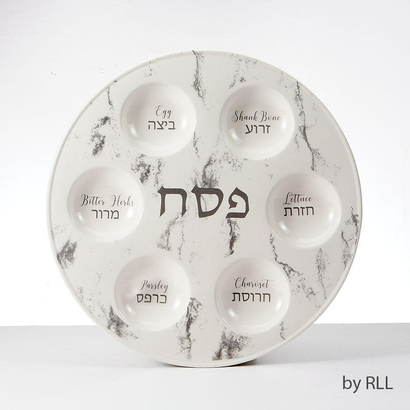 Rite Lite - Marble Ceramic Seder Plate - ModernTribe