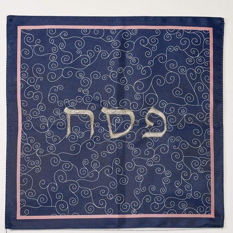 Rite Lite - Embroidered Blue Curlicues Square Matzah Cover - ModernTribe