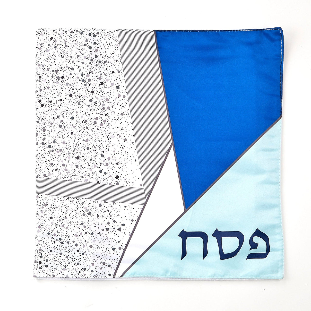 Rite Lite - Geometric Design Square Printed Matzah Cover - ModernTribe