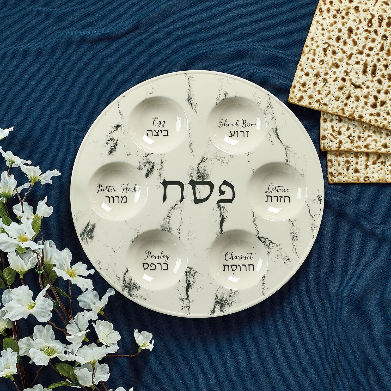 Rite Lite Seder Plates Marble Ceramic Seder Plate