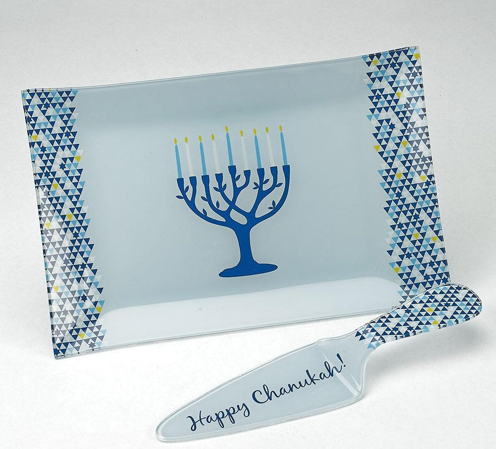 Rite Lite Serving Pieces "Tree of Life" Chanukah Glass Tray and Server Set