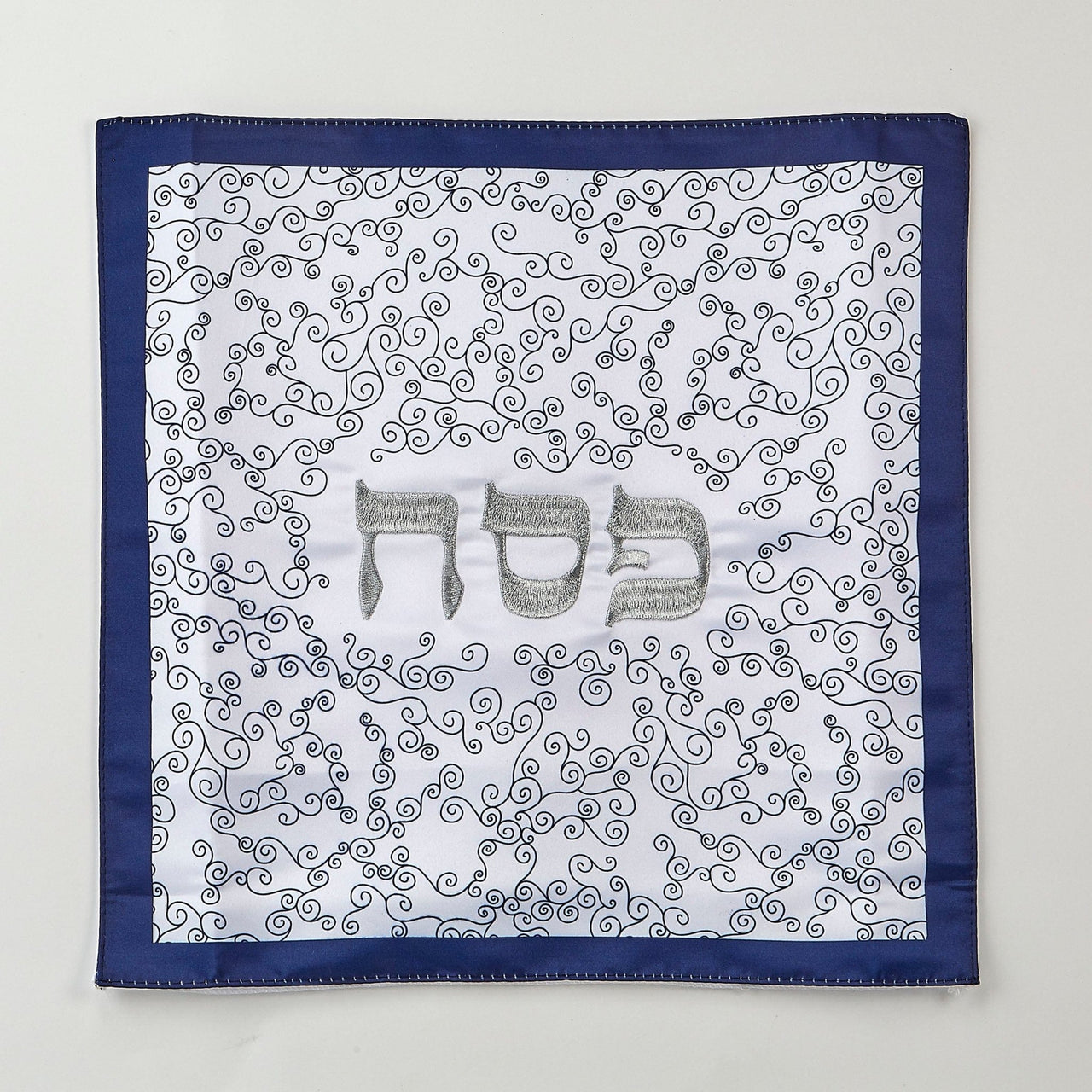 Rite Lite - Embroidered Curlicue Square Matzah Cover - ModernTribe