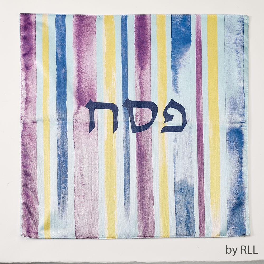 Rite Lite - Joseph’s Coat Matzah Cover - ModernTribe