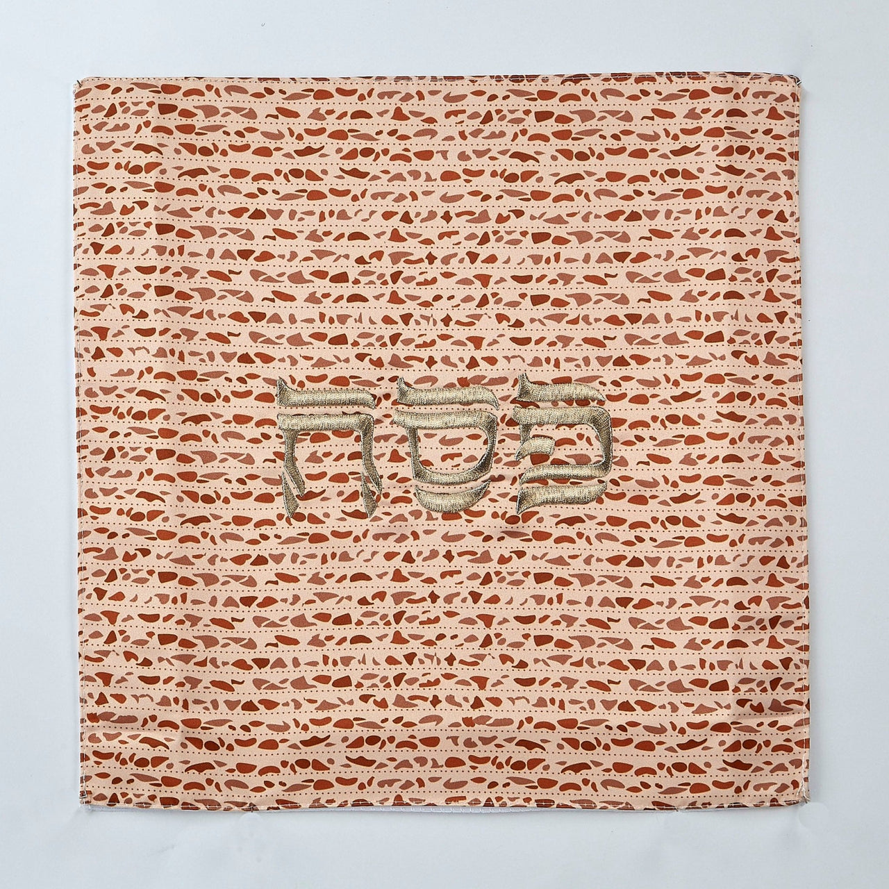 Rite Lite - Matzah Print Matte Satin Matzah Cover - ModernTribe