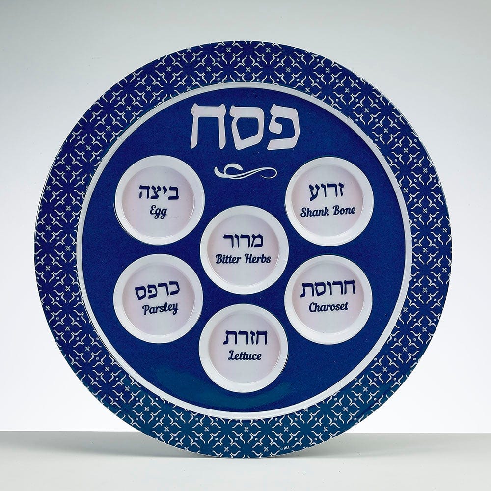 Rite Lite - Classic Design Melamine Seder Plate - ModernTribe