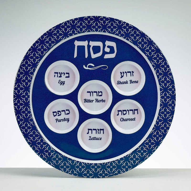 Rite Lite - Classic Design Melamine Seder Plate - ModernTribe