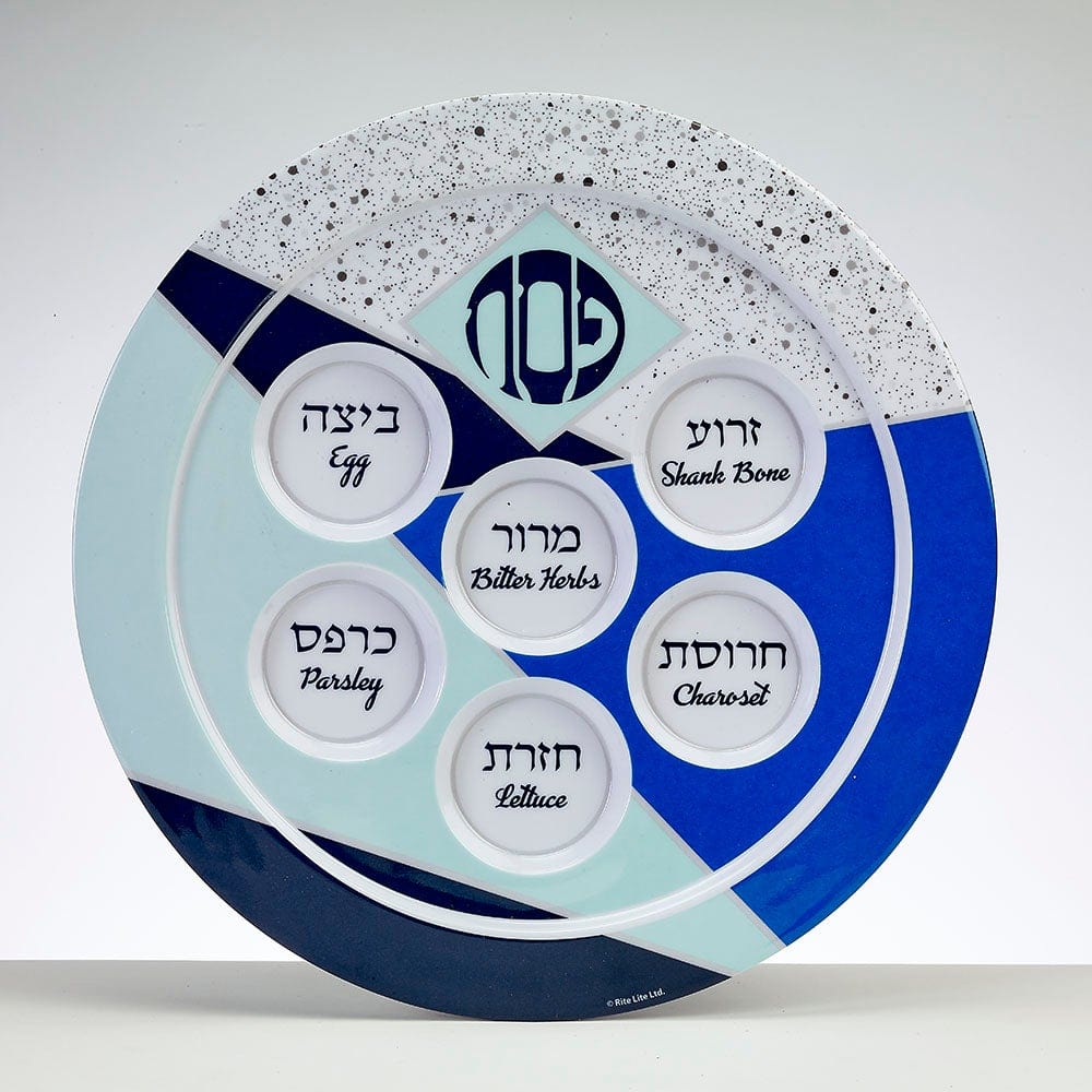 Rite Lite - Geometric Melamine Seder Plate - ModernTribe