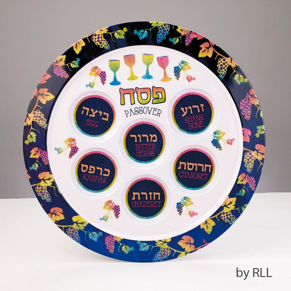 Rite Lite - Passover Pastels Melamine Seder Plate - ModernTribe