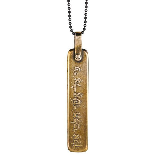 Where You Go, I Will Go Necklace by Marla Studio - Bronze