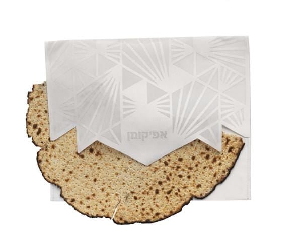 Apeloig Collection - Laser Cut Afikomen Bag - Silver or White - ModernTribe