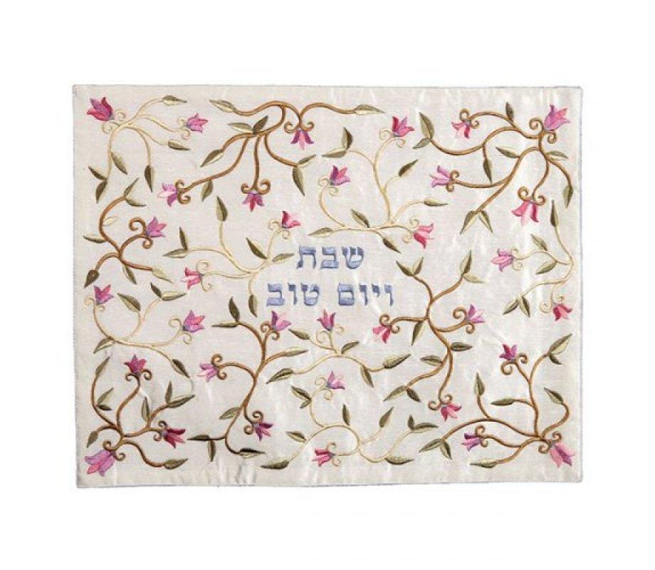 Yair Emanuel - Embroidered Floral Challah Cover by Yair Emanuel - Pink - ModernTribe