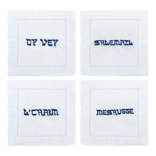 Yiddish Cocktail Napkins - Set of 4