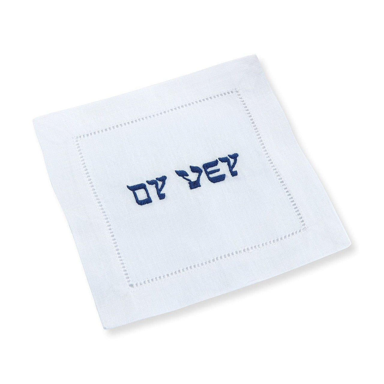 Chefanie - Yiddish Cocktail Napkins - Set of 4 - ModernTribe