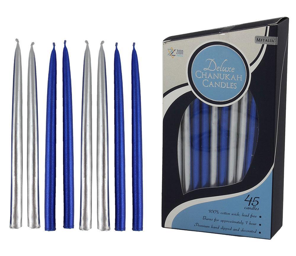 Zion Judaica - Hanukkah Candles Metallic Blue and Silver - ModernTribe