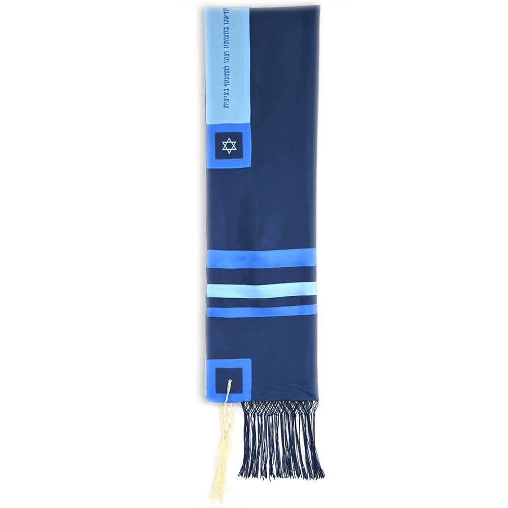 Zion Tallis - Blue Israsilk Talis 3 Piece Set - ModernTribe