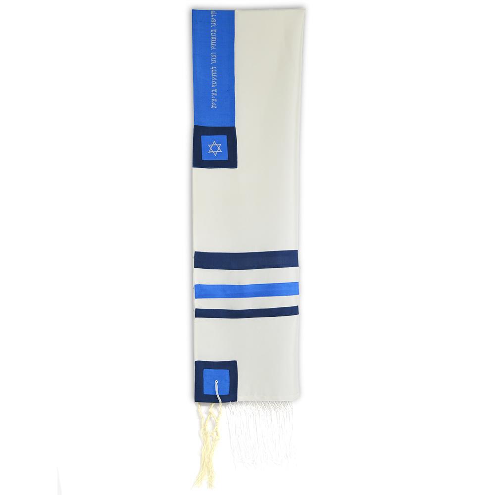 Zion Tallis - White and Blue Israsilk Talis 3 Piece Set - ModernTribe