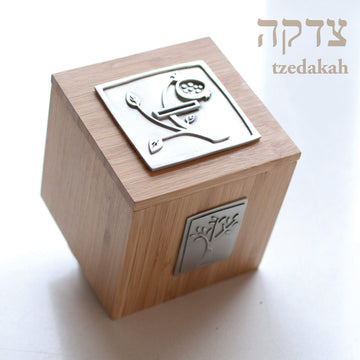 Pomegranate Tzedakah Box by Emily Rosenfeld