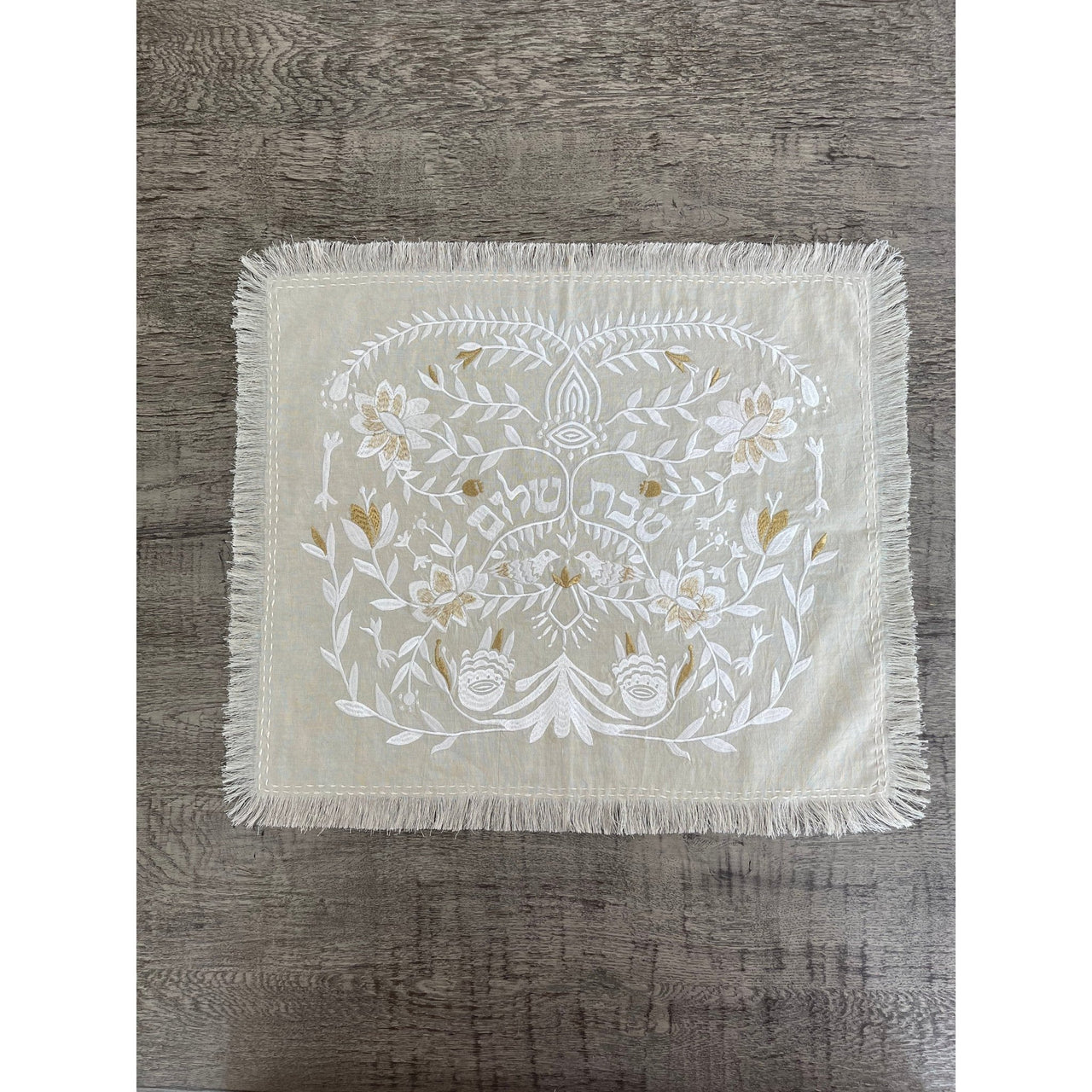 EMUNAH - Handmade Linen Challah Cover - Beige and White - ModernTribe