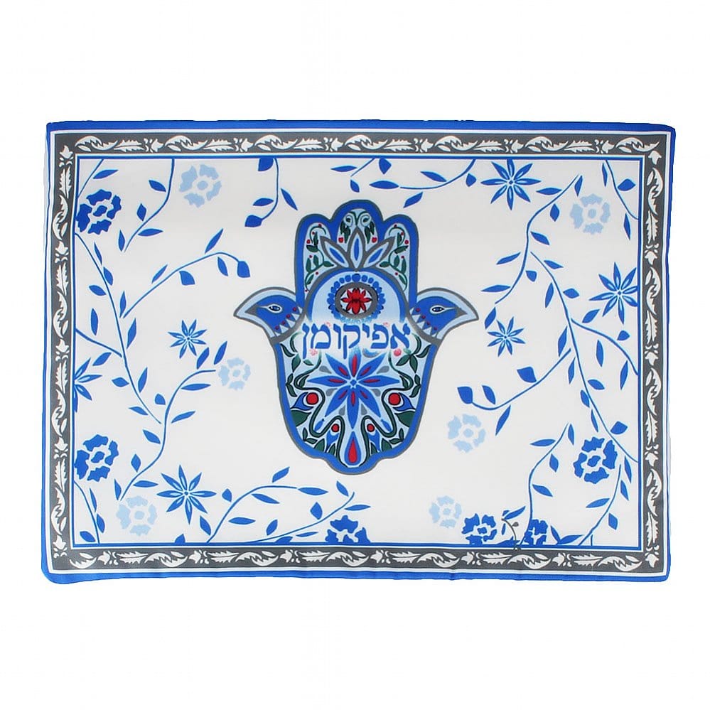 Zion Judaica - Hamsa Design Afikomen Bag - ModernTribe