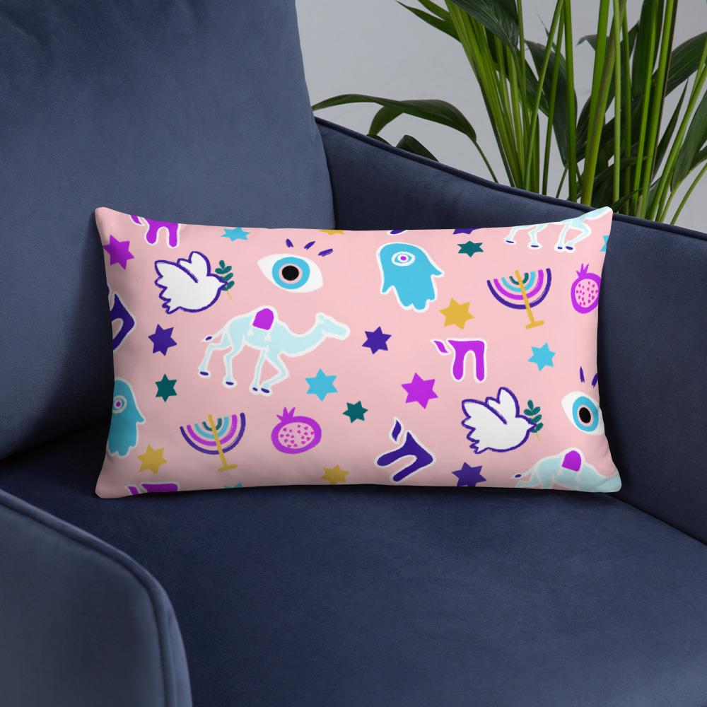 ModernTribe Pillows 20×12 Jewish Life Pillow - Choice of Size