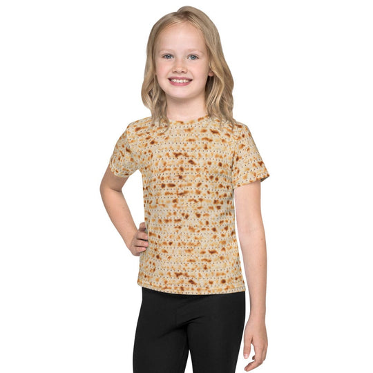 Kids Matzah Crew Neck T-Shirt - (Sizes 2T - 7)