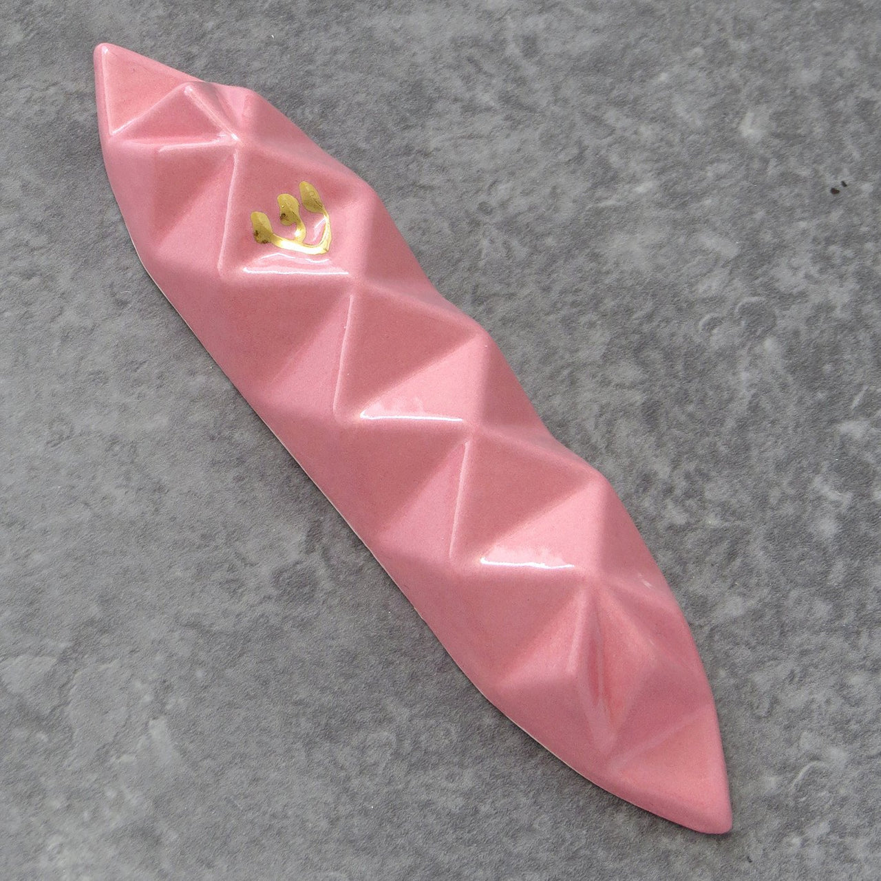 Studio Armadillo - Origami Mezuzah in Pink - ModernTribe