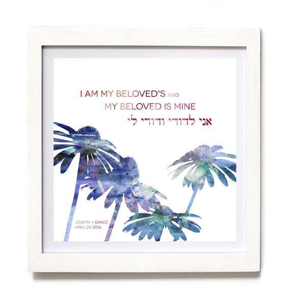Advah - Personalized Print: I Am My Beloved's and My Beloved is Mine - Blue - ModernTribe