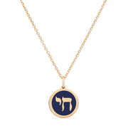 Auburn Jewelry Necklaces Navy Gold-Plated Chai Pendant Necklace - Black, White or Navy