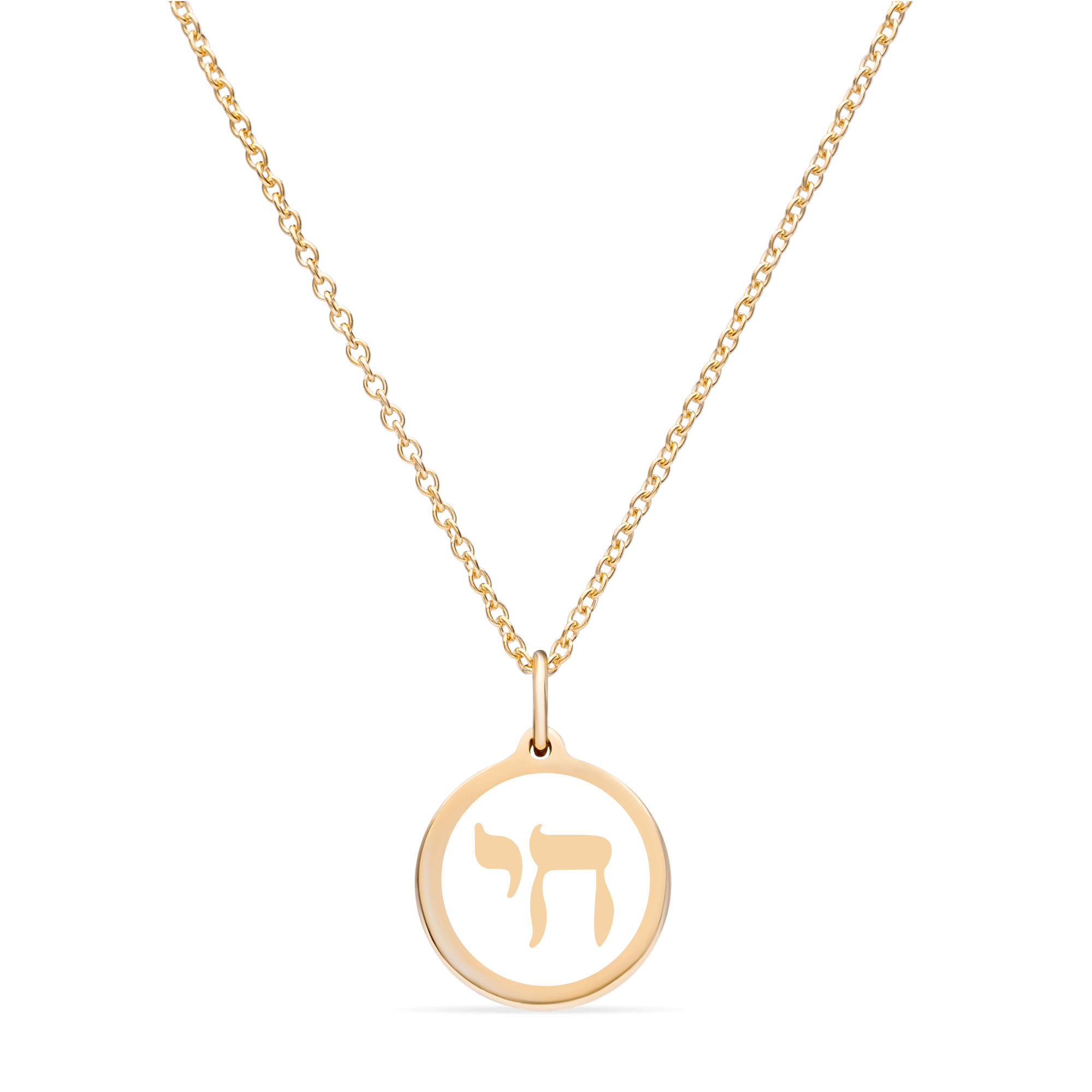 Real Moissanite Chai Hebrew Pendant Iced Jewish Necklace 925 Silver / 14k  Gold