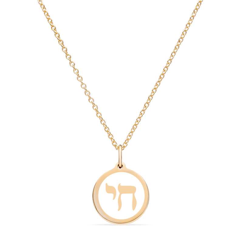 Auburn Jewelry - Gold - Plated Chai Pendant Necklace - Black, White or Navy - ModernTribe