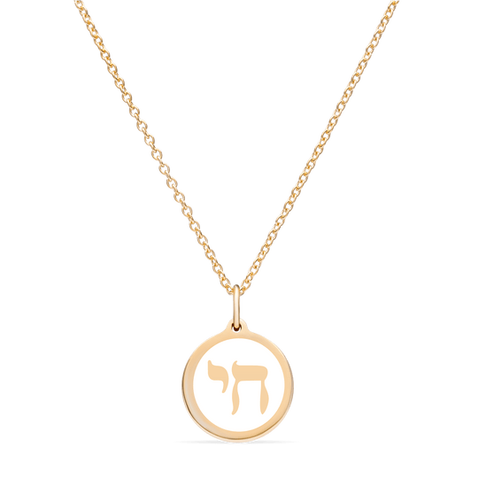 Gold-Plated Chai Pendant Necklace - Black, White or Navy