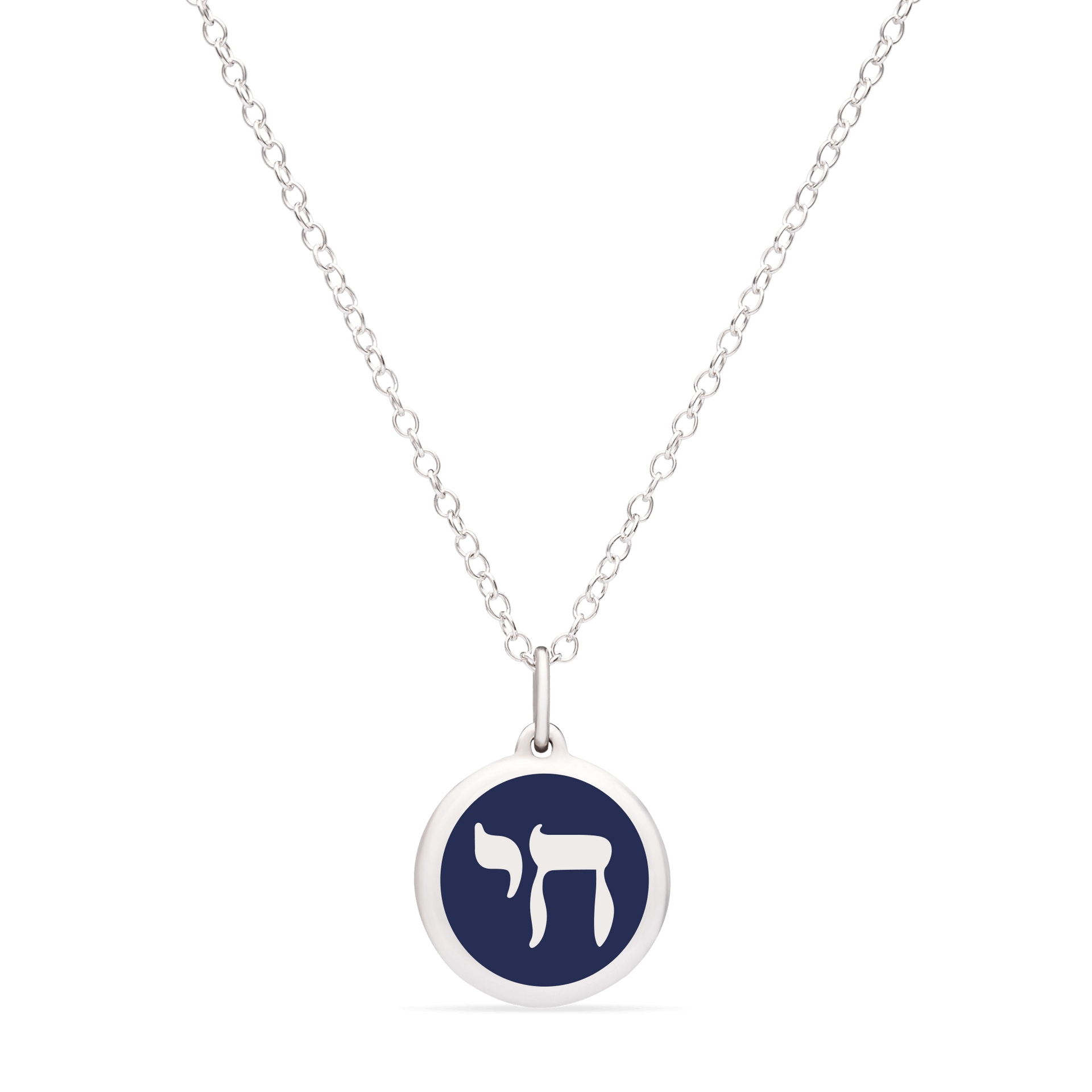Silver chai pendant deals
