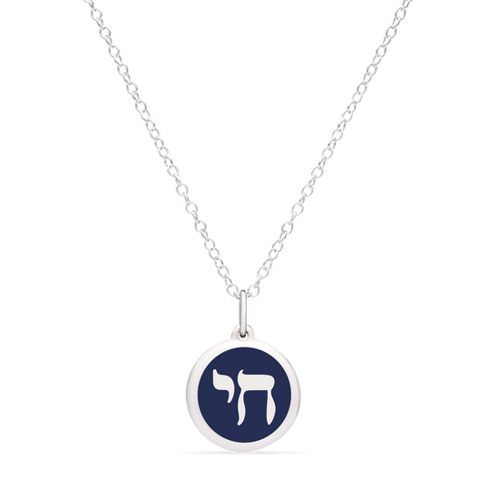 Sterling Chai Pendant Necklace - Navy or Light Blue