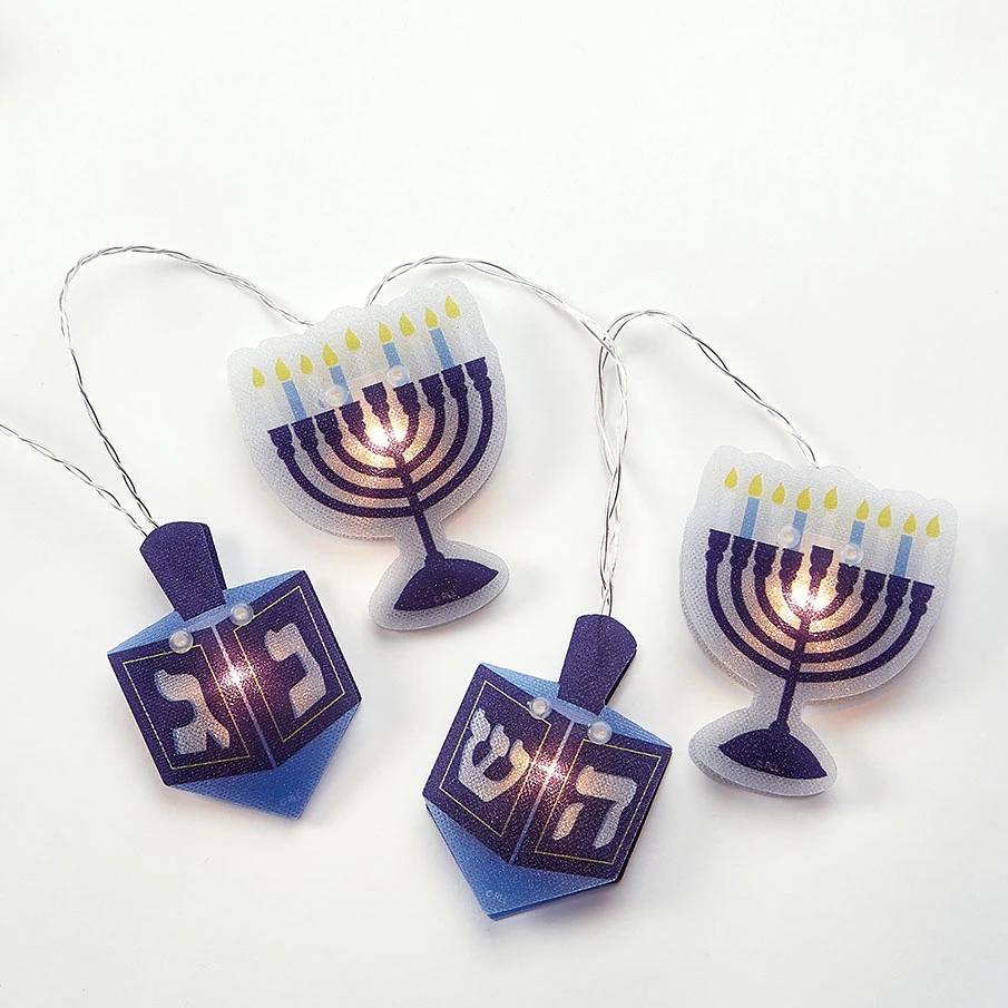 Rite Lite Decoration Default Hanukkah Hologram Light Set