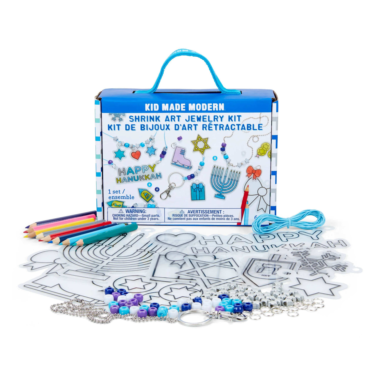 Kid Made Modern - Hanukkah Shrink Art Jewelry Kit - ModernTribe
