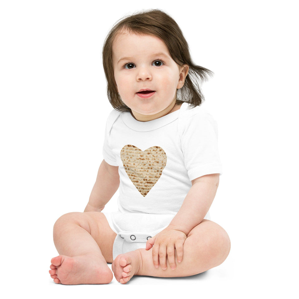 ModernTribe Apparel - Matzah Heart Baby Onesie - Size 3 - 6M - ModernTribe