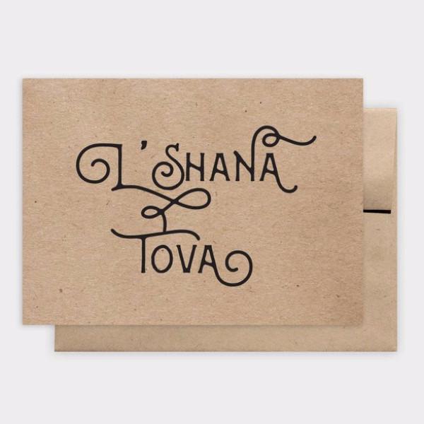 Chai and Home Card Set of 6 L'Shanah Tova - Jewish New Year Greeting Card - Set of 6