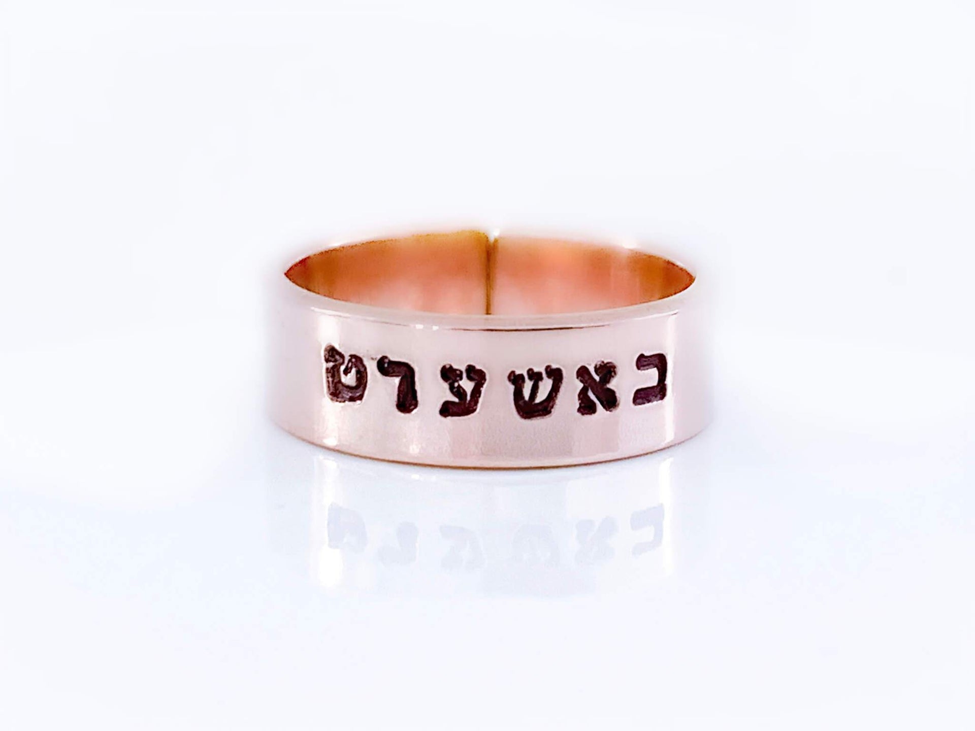 Everything Beautiful Rings Rose Gold-Filled Bashert Adjustable Ring - Gold, Rose Gold or Sterling Silver