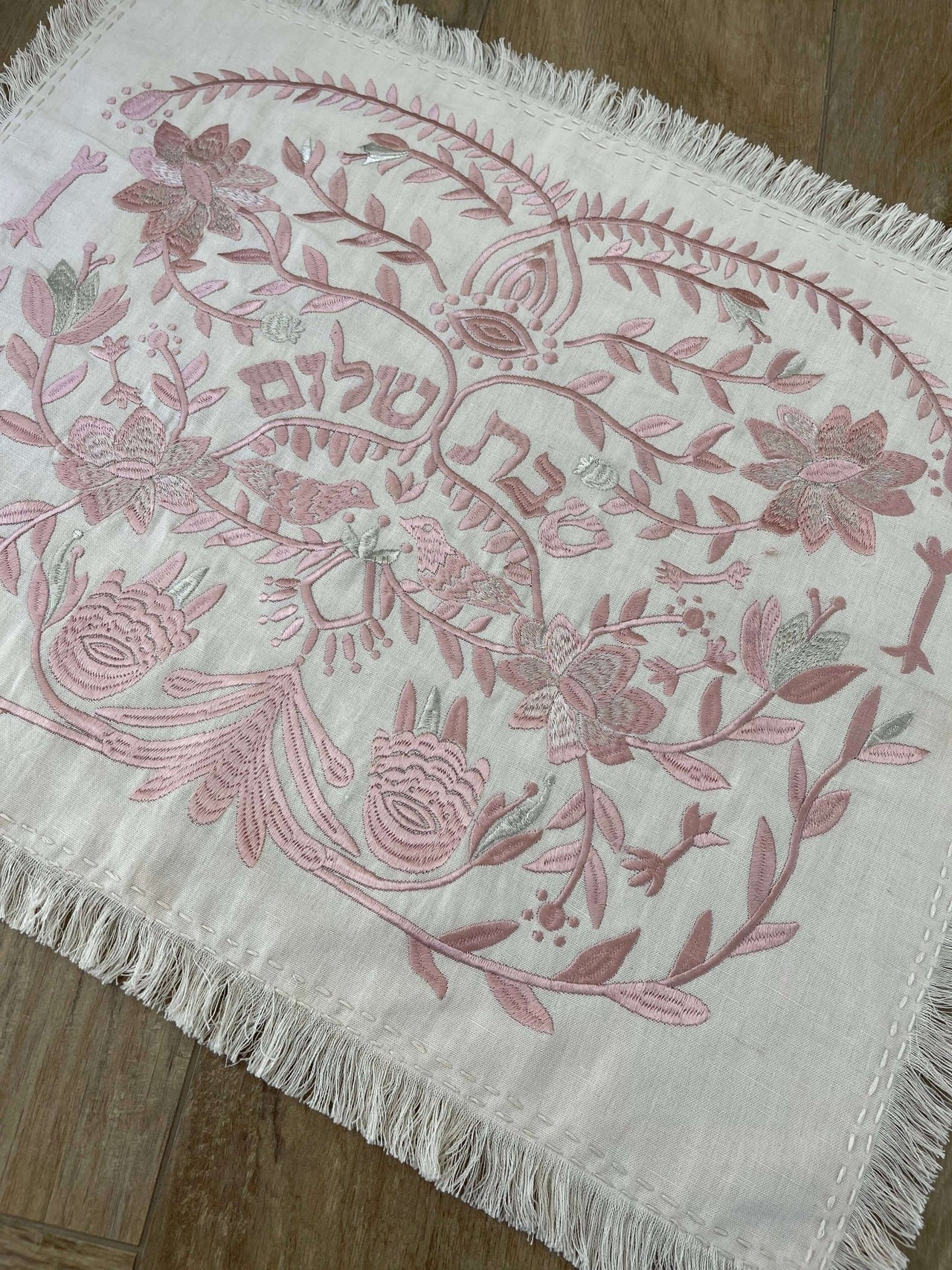 EMUNAH - Handmade Linen Challah Cover - Pink and Ivory - ModernTribe