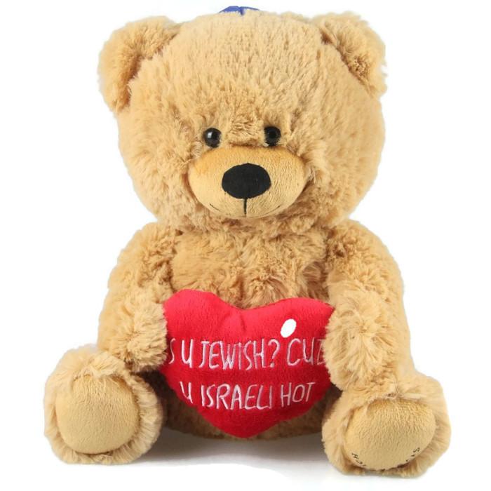 Hollabears Stuffed Toy "Is U Jewish? Cuz U Israeli Hot" Teddy Bear