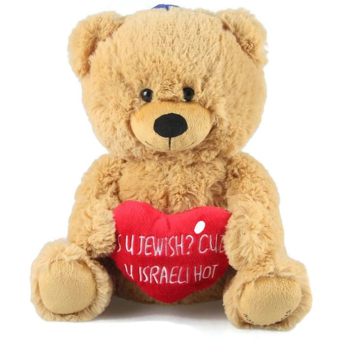 Hollabears - Is U Jewish? Cuz U Israeli Hot Teddy Bear - ModernTribe