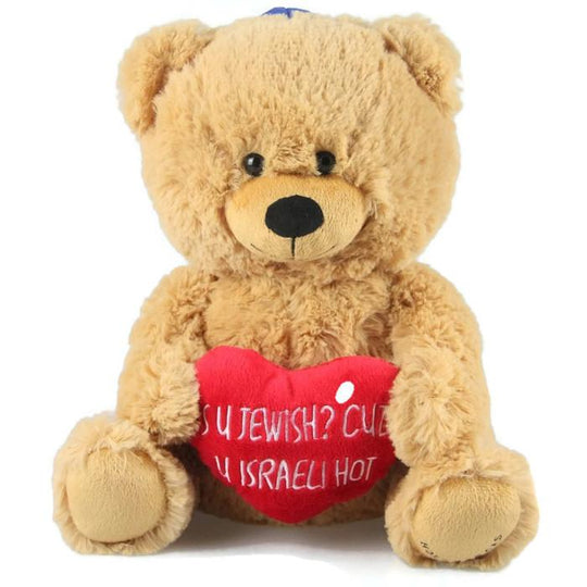 Is U Jewish? Cuz U Israeli Hot Teddy Bear
