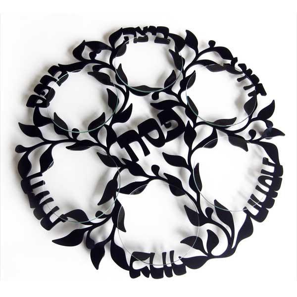 Melanie Dankowicz - Lasercut Vine Seder Plate in Black - ModernTribe