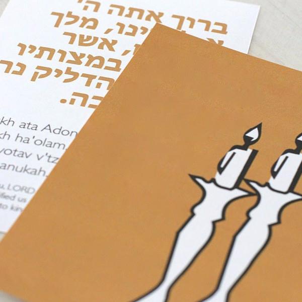 Chai and Home - Blessing Cards by Chai & Home - ModernTribe