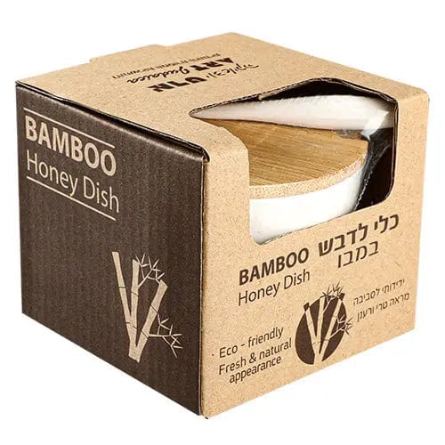 Broderies De France - Bamboo Shana Tova Honey Dish - Blue - ModernTribe