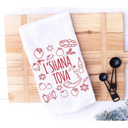 Kitchen Conversation Tea Towels L'Shana Tova Tea Towel