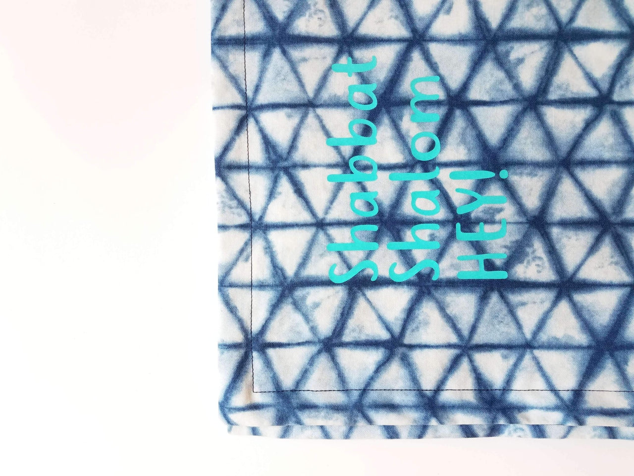 Tchotch Shop - Shabbat Shalom Hey! Challah Cover - ModernTribe