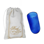Zion Judaica Smash Glasses Blue Chuppah Smash Glass with Embroidered Suede Bag