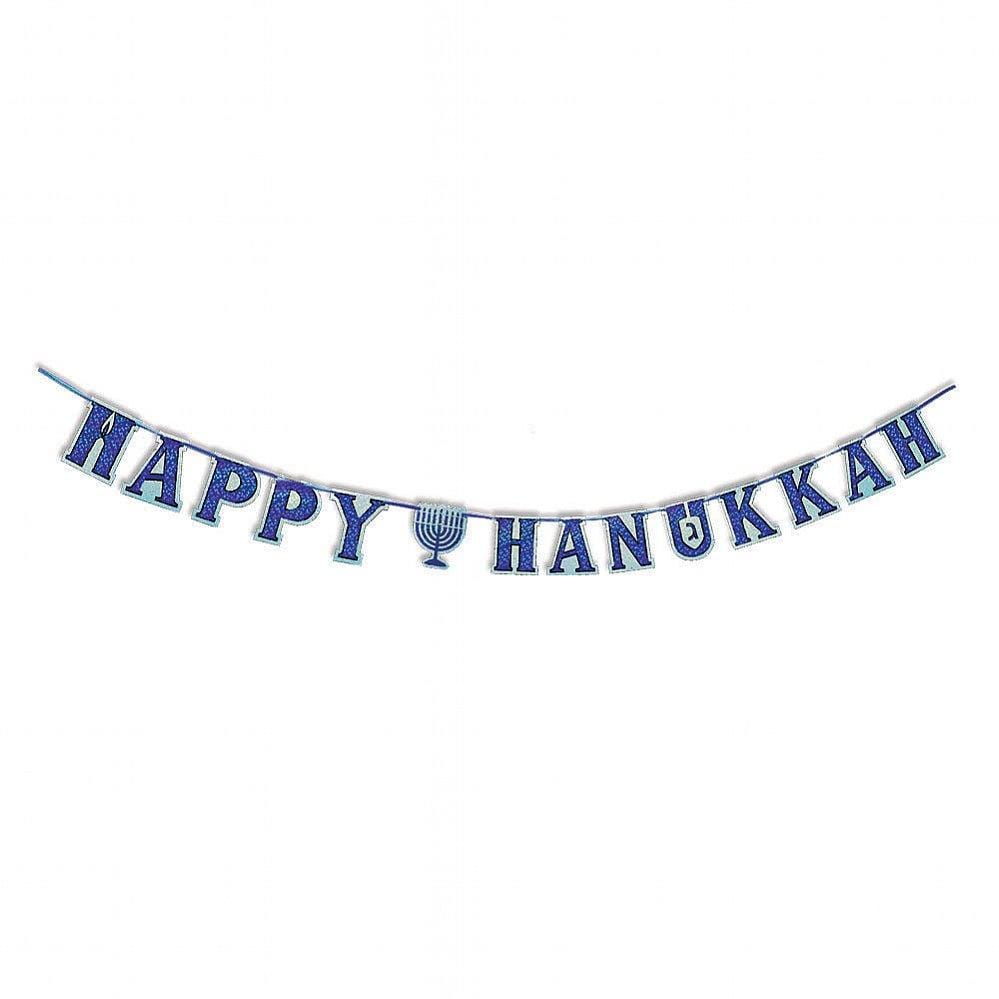 Aviv Judaica Decorations Happy Hanukkah Holographic Letter Banner on Ribbon