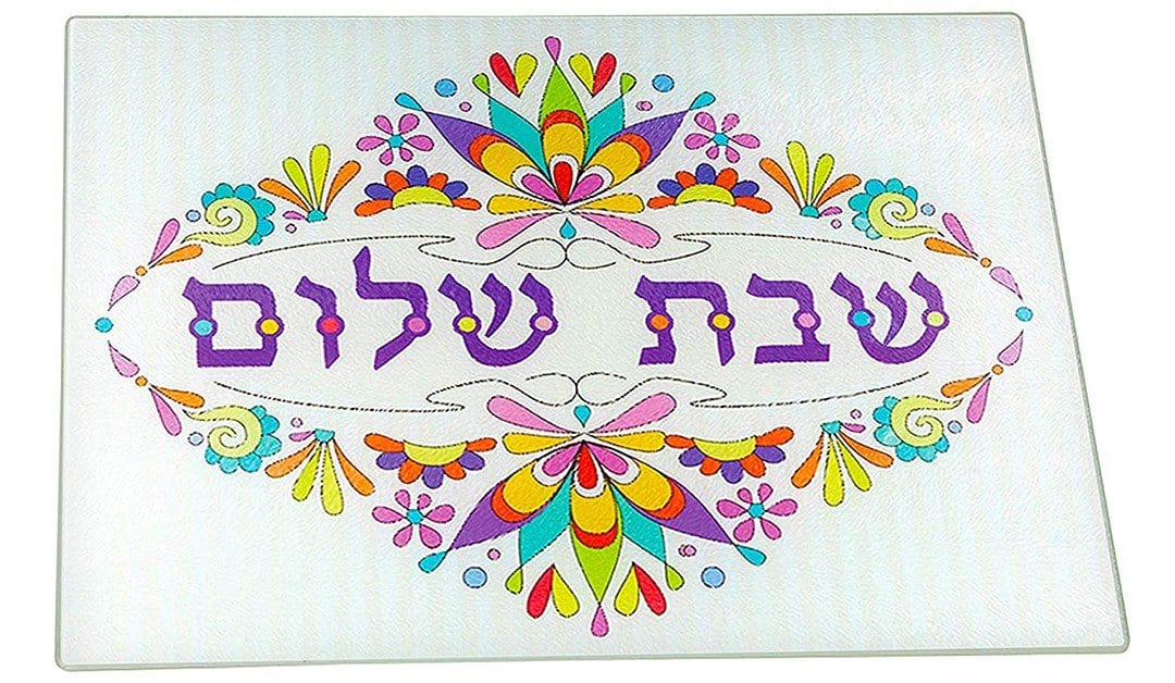Ner Mitzvah Challah Boards Colorful Shabbat Candles Drip Tray/ Challah Board